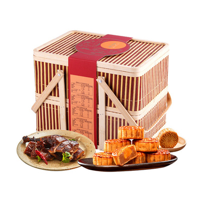 双层竹篮月饼礼盒装广式蛋黄莲蓉中